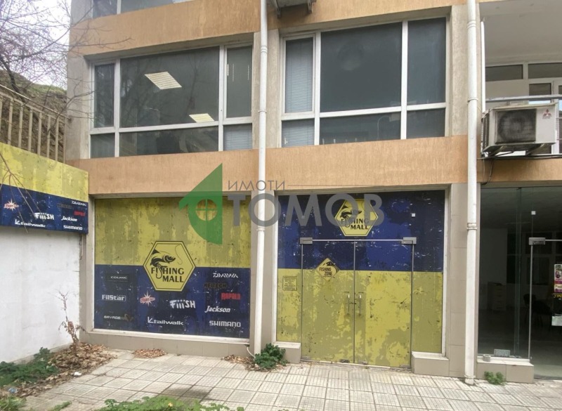 Дава под Наем МАГАЗИН в град Шумен, Център - 120 кв.м / 511 € » 999.43 лв., ИМОТИ ТОМОВ