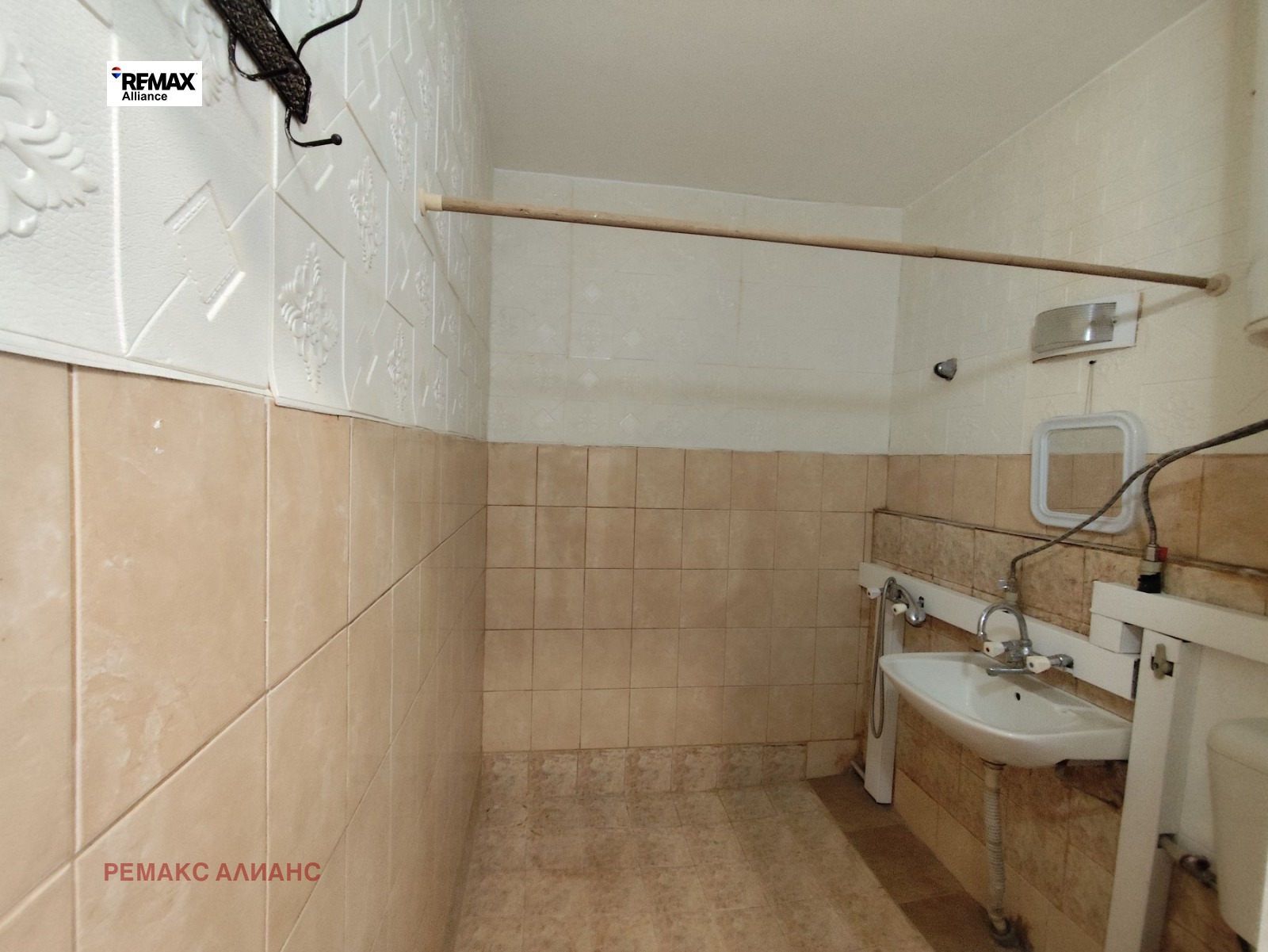 ���� ��� ���� 1-����� | Imot.bg � ����������� 6