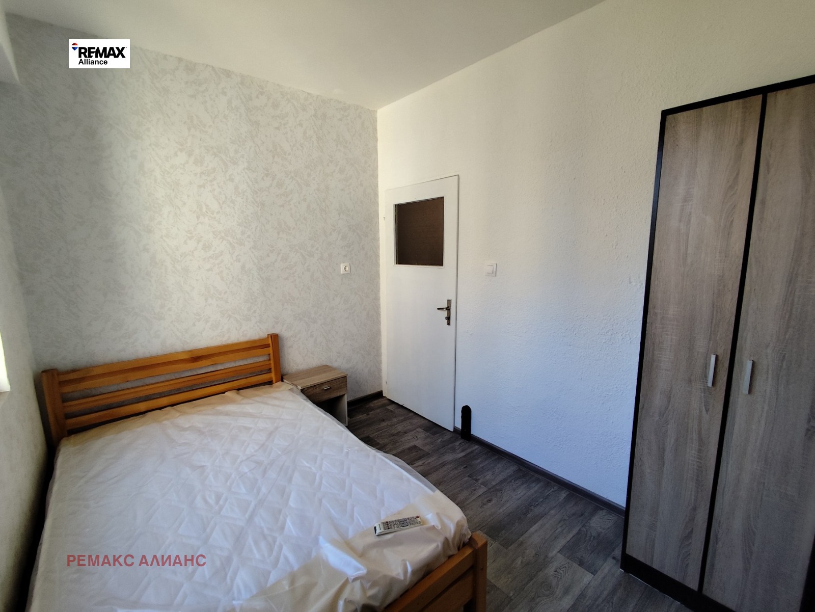 ���� ��� ���� 1-����� | Imot.bg � ����������� 11