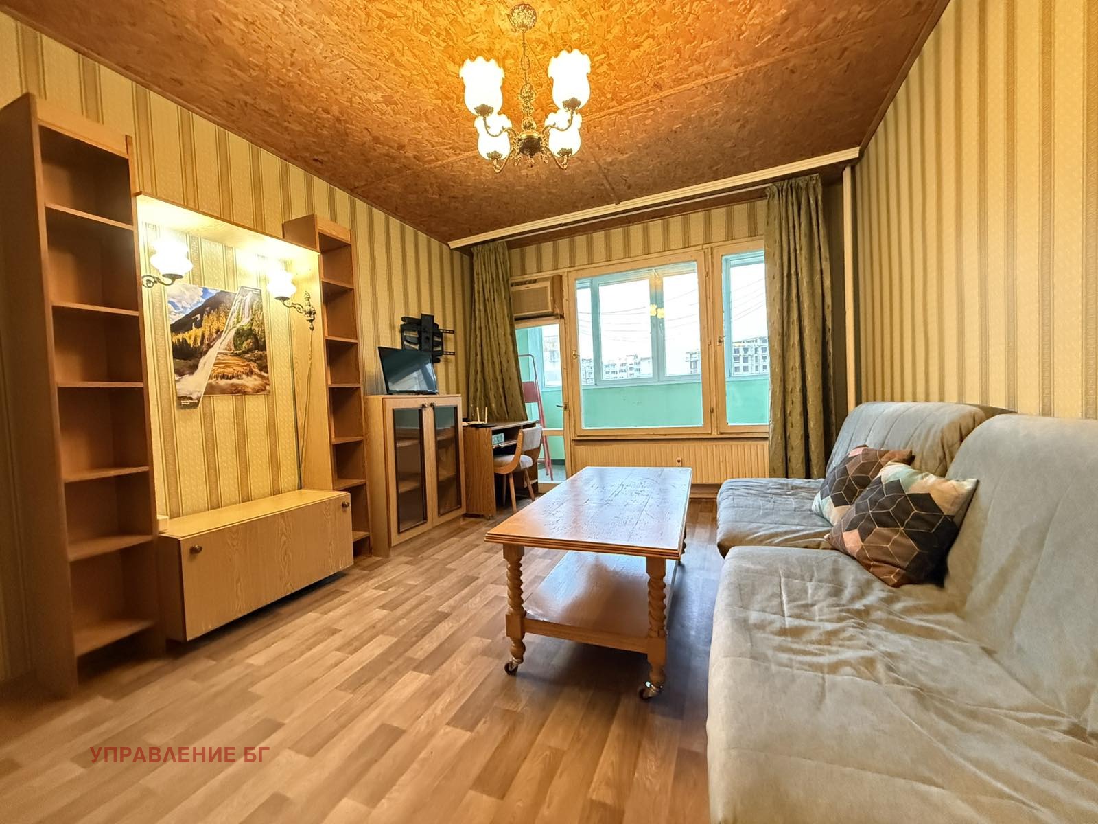 ���� ��� ���� 2-����� | Imot.bg � ����������� 3