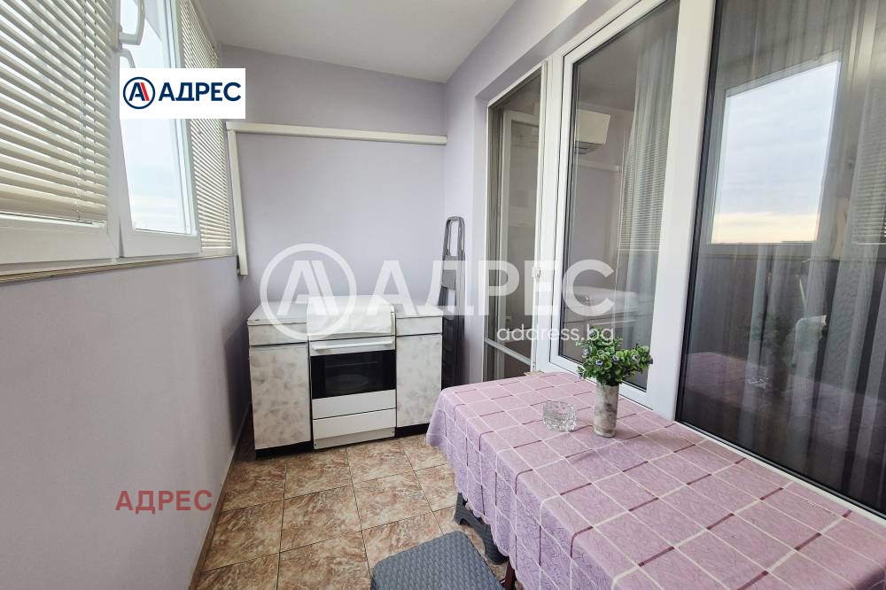 ���� ��� ���� 3-����� | Imot.bg � ����������� 7