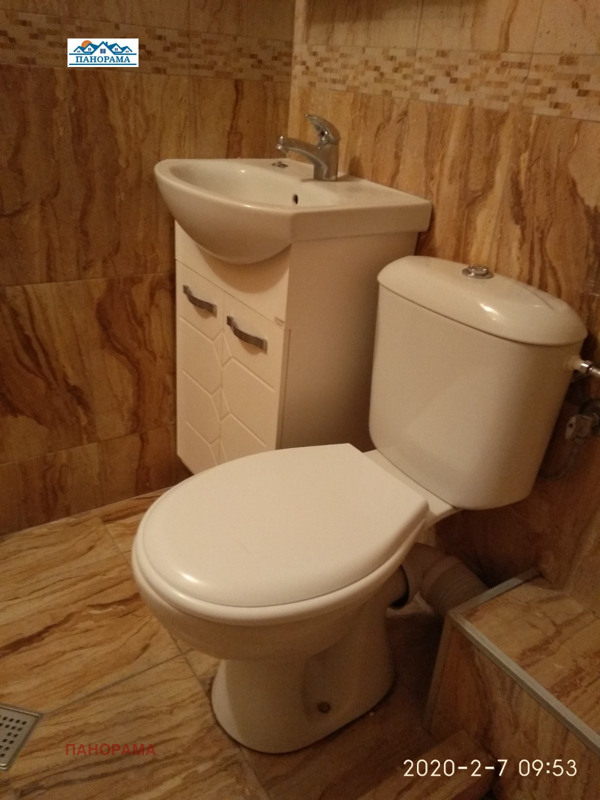 ���� ��� ���� 3-����� | Imot.bg � ����������� 11