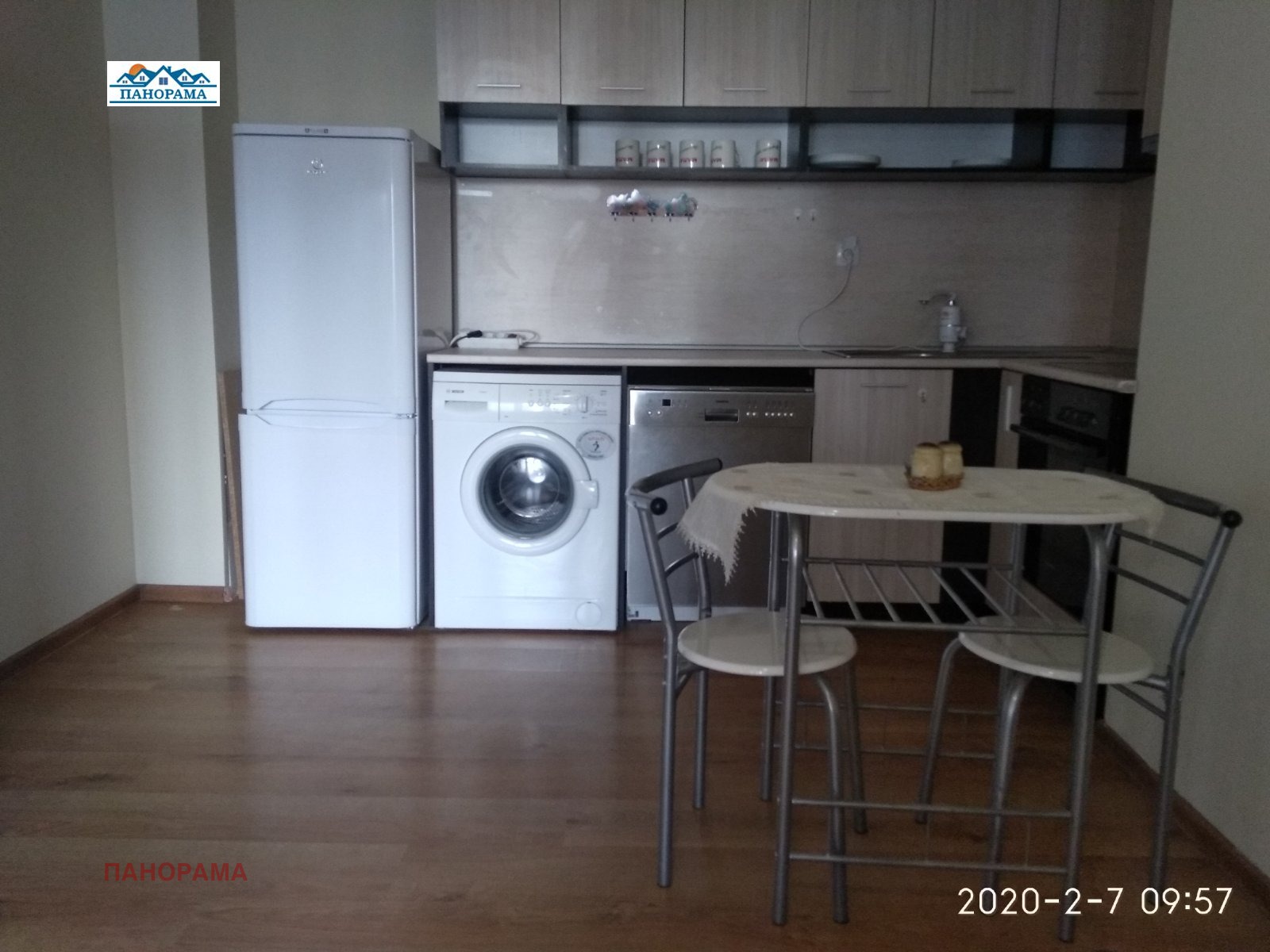 ���� ��� ���� 3-����� | Imot.bg � ����������� 2