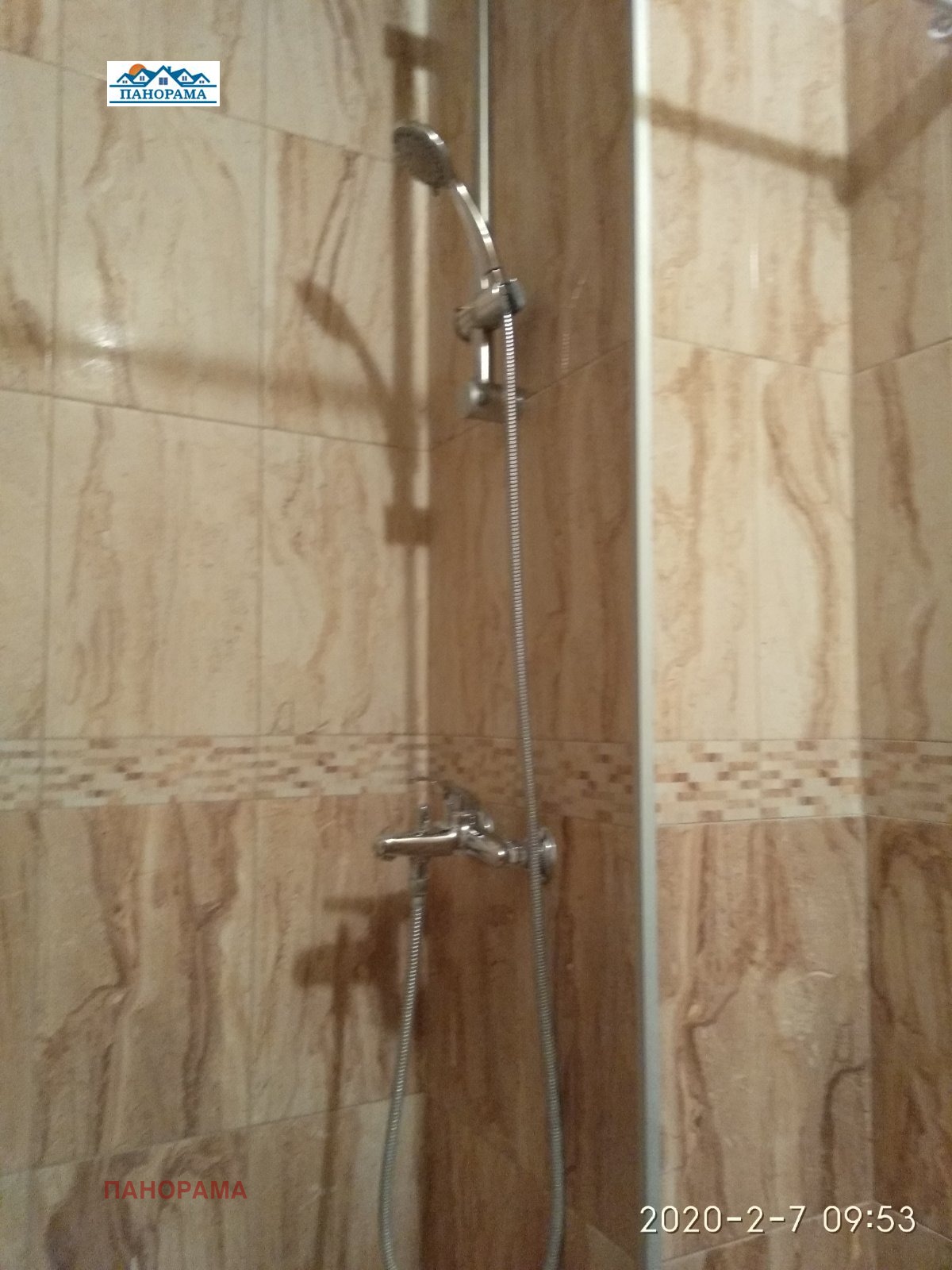 ���� ��� ���� 3-����� | Imot.bg � ����������� 12