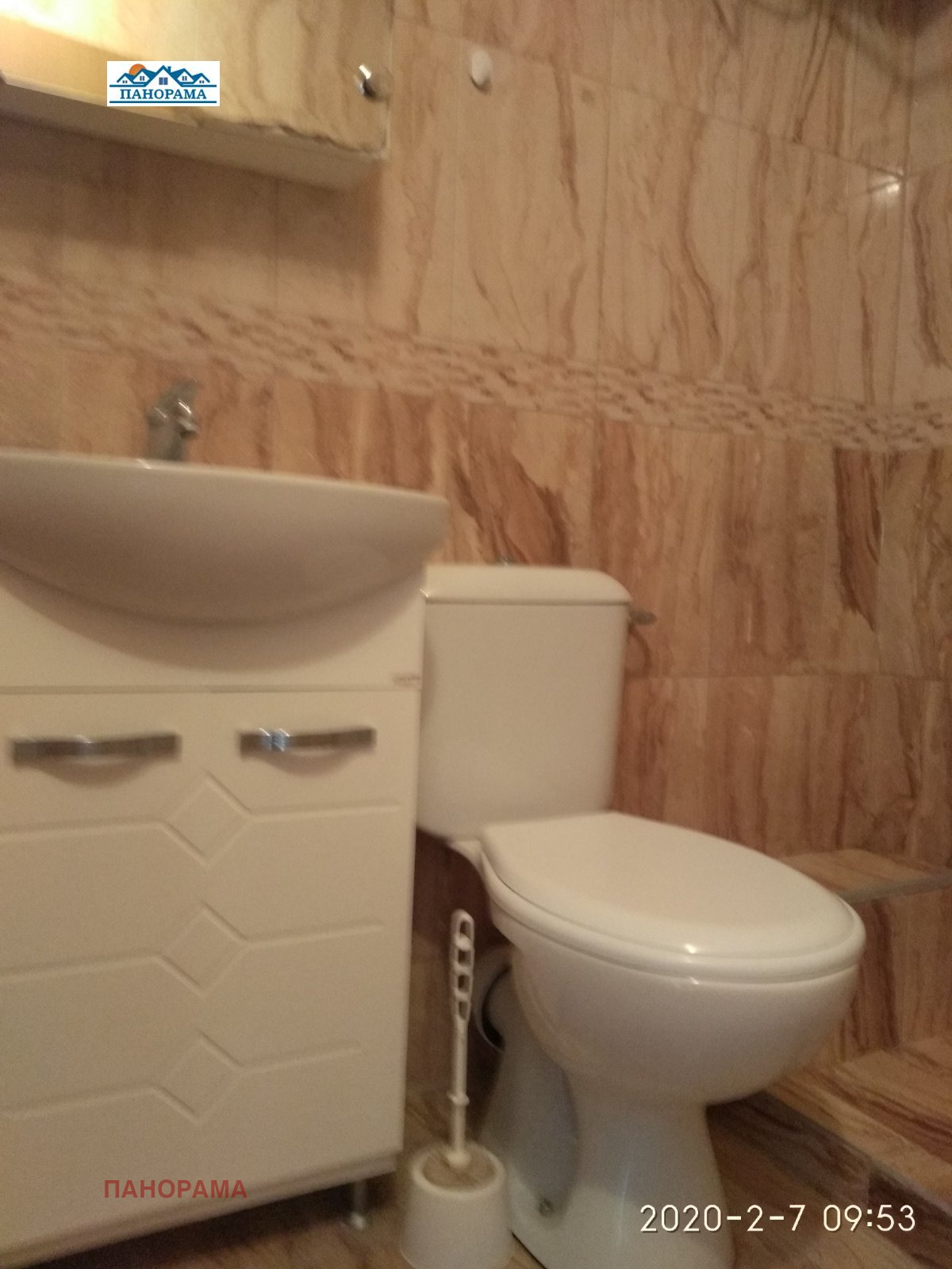 ���� ��� ���� 3-����� | Imot.bg � ����������� 10