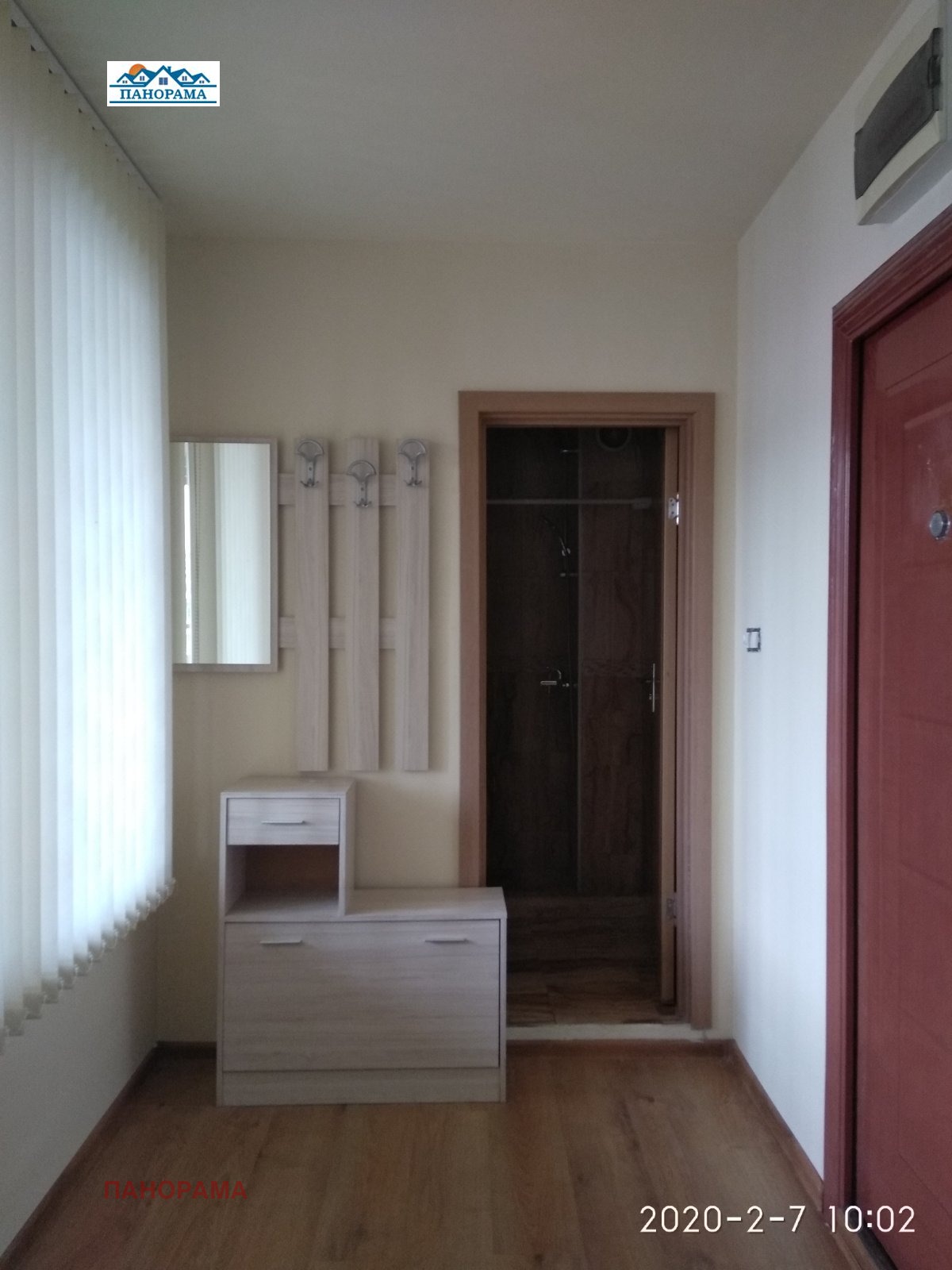 ���� ��� ���� 3-����� | Imot.bg � ����������� 9