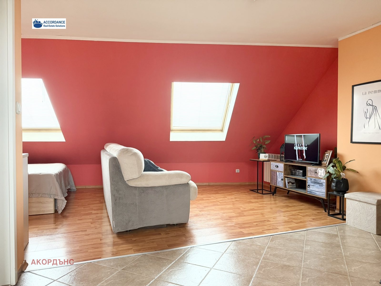 ���� ��� ���� ������, ����� | Imot.bg � ����������� 7