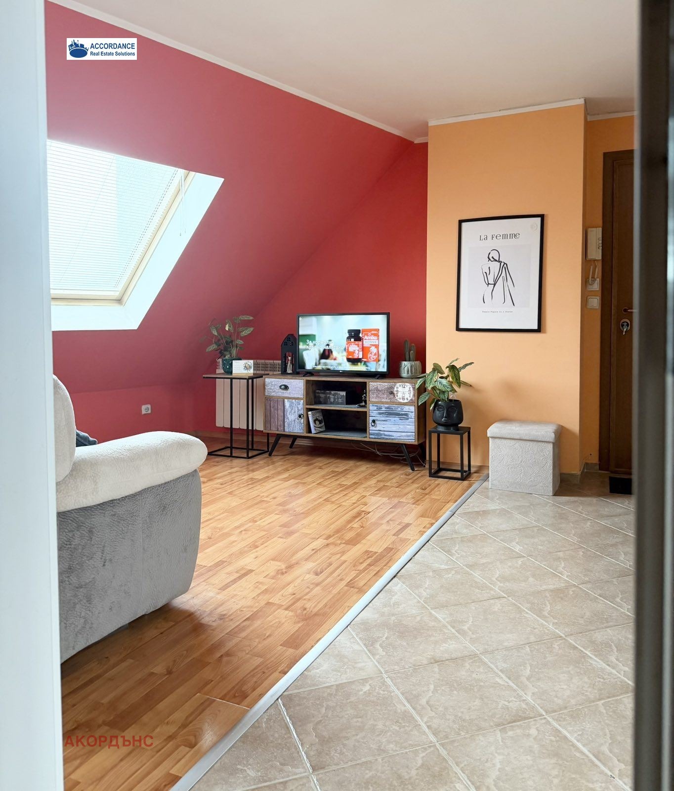 ���� ��� ���� ������, ����� | Imot.bg � ����������� 8