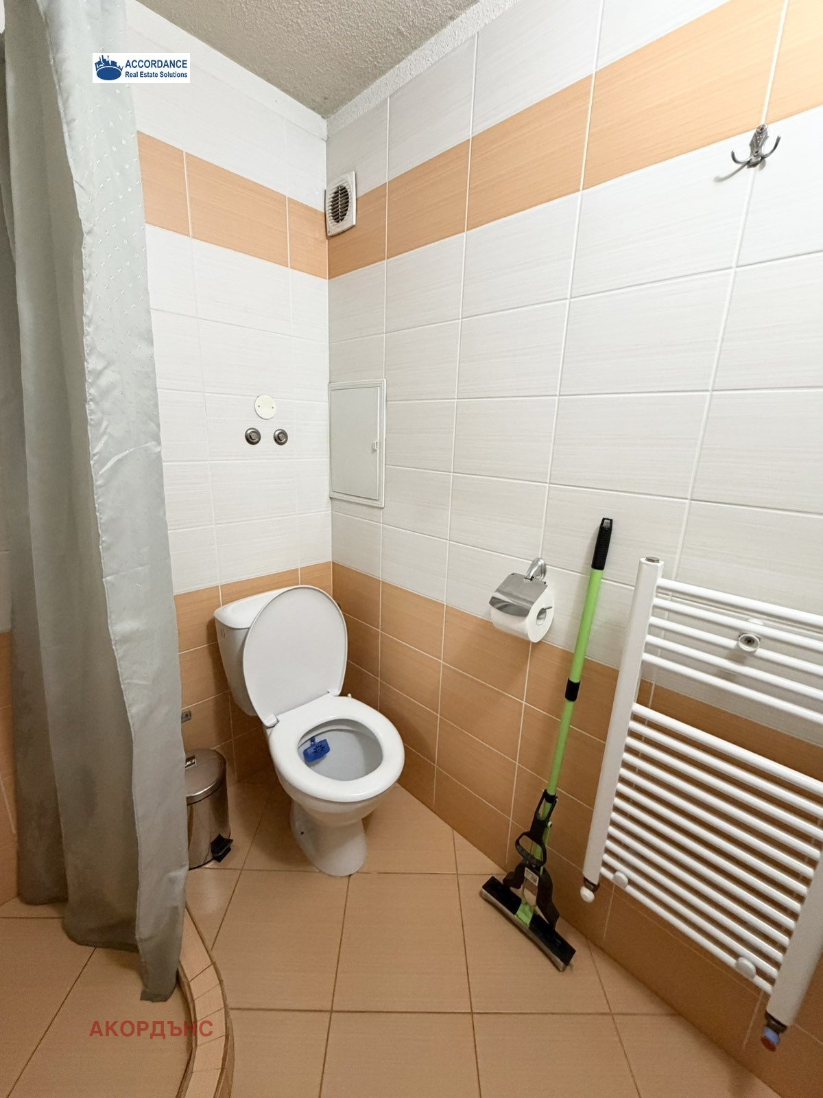 ���� ��� ���� ������, ����� | Imot.bg � ����������� 13