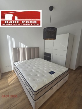 ���� ��� ���� 2-����� | Imot.bg � ����� ������ 11