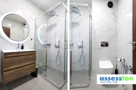 ���� ��� ���� 2-����� | Imot.bg � ����� ������ 11