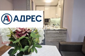 ���� ��� ���� 3-����� | Imot.bg � ����� ������ 5