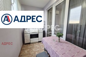 ���� ��� ���� 3-����� | Imot.bg � ����� ������ 7