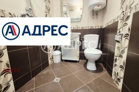 ���� ��� ���� 3-����� | Imot.bg � ����� ������ 14