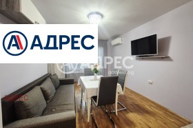 ���� ��� ���� 3-����� | Imot.bg � ����� ������ 3