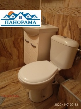 ���� ��� ���� 3-����� | Imot.bg � ����� ������ 11