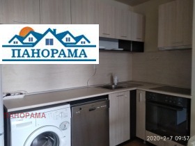 ���� ��� ���� 3-����� | Imot.bg � ����� ������ 4