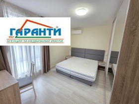 3 bedroom Hristo Smirnenski, Plovdiv 8
