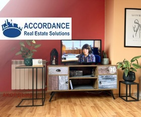 ���� ��� ���� ������, ����� | Imot.bg � ����� ������ 4