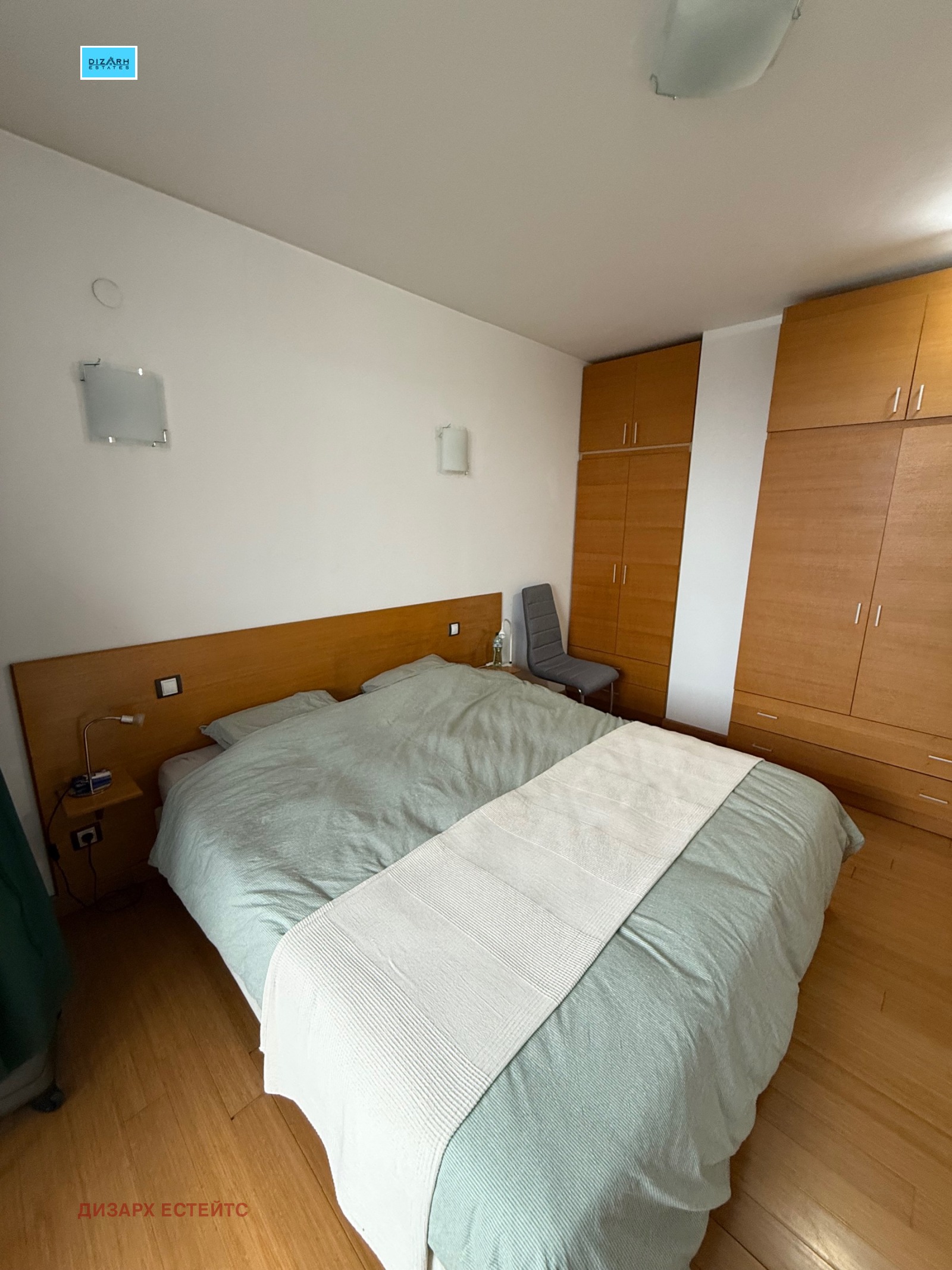 ���� ��� ���� 2-����� | Imot.bg � ����������� 7