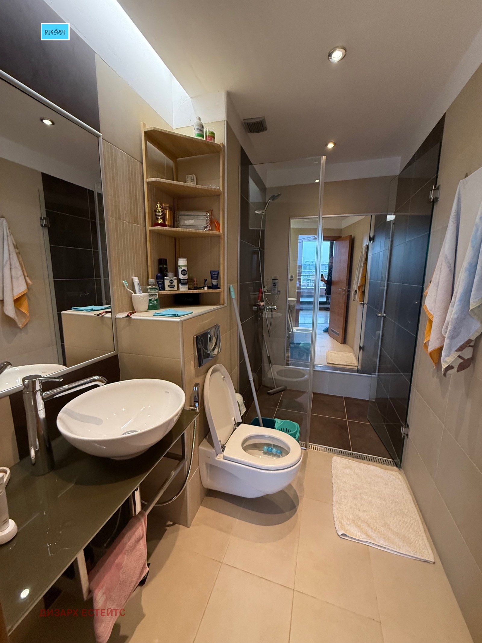 ���� ��� ���� 2-����� | Imot.bg � ����������� 5