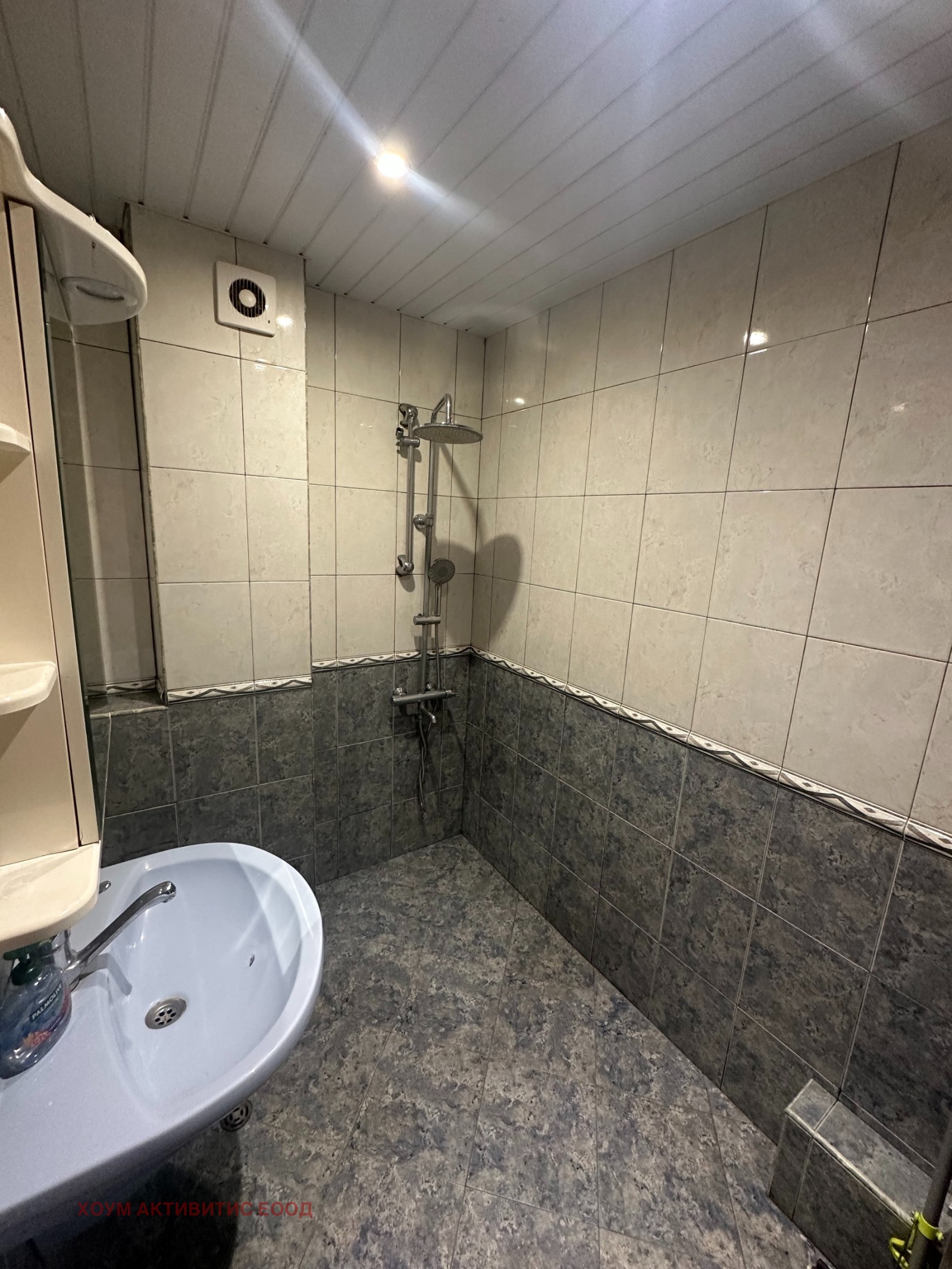 ���� ��� ���� 3-����� | Imot.bg � ����������� 12