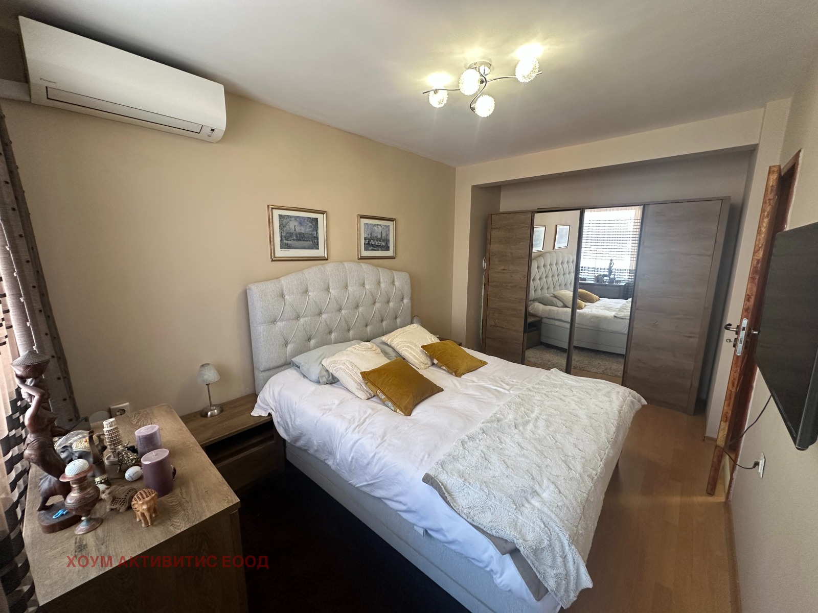 ���� ��� ���� 3-����� | Imot.bg � ����������� 8