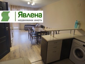 1 dormitorio Tsentar, Stara Zagora 1