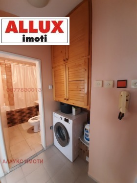    2- | Imot.bg    10