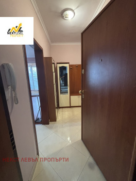 ���� ��� ���� 3-����� | Imot.bg � ����� ������ 12
