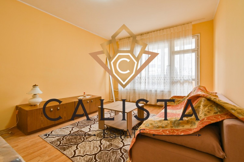 Издаје се  Студио Софија , Овча купел 2 , 44 м2 | 98210988