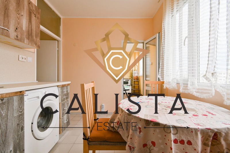 Издаје се  Студио Софија , Овча купел 2 , 44 м2 | 98210988 - слика [3]