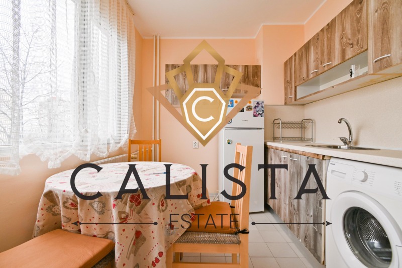 Издаје се  Студио Софија , Овча купел 2 , 44 м2 | 98210988 - слика [9]