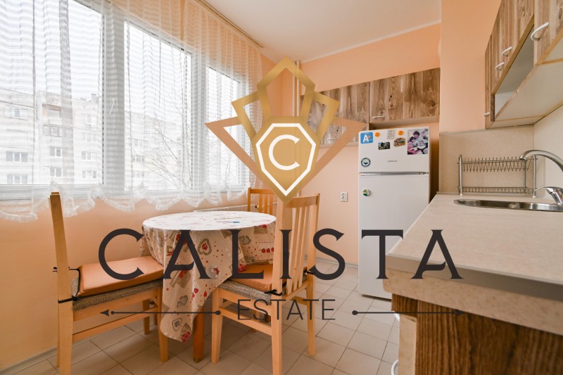 Издаје се  Студио Софија , Овча купел 2 , 44 м2 | 98210988 - слика [4]