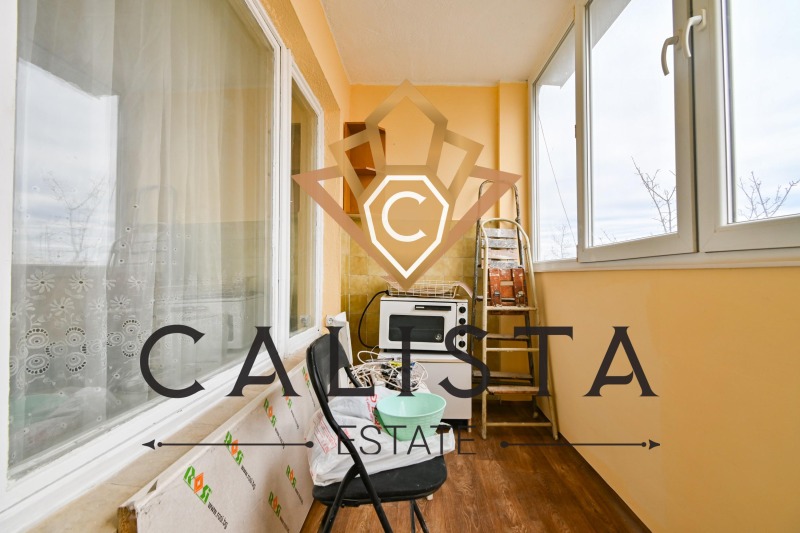 Издаје се  Студио Софија , Овча купел 2 , 44 м2 | 98210988 - слика [10]