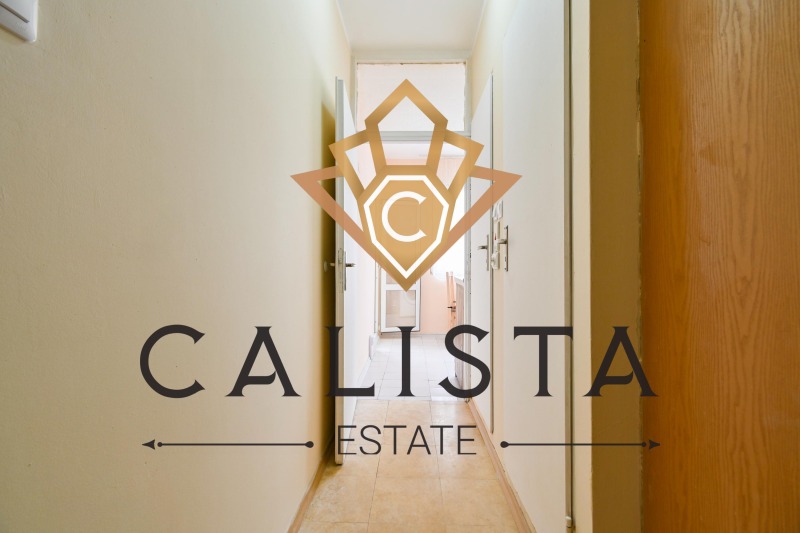 Издаје се  Студио Софија , Овча купел 2 , 44 м2 | 98210988 - слика [7]