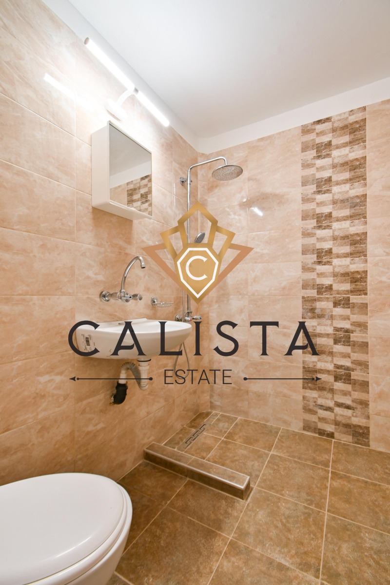 Издаје се  Студио Софија , Овча купел 2 , 44 м2 | 98210988 - слика [6]