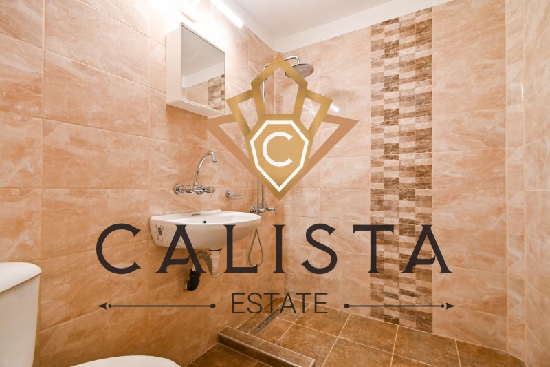 Издаје се  Студио Софија , Овча купел 2 , 44 м2 | 98210988 - слика [5]