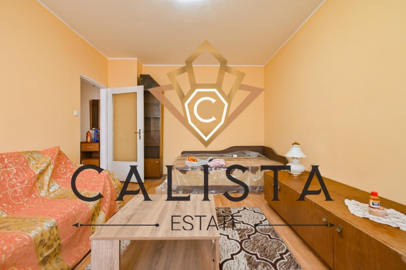 Издаје се  Студио Софија , Овча купел 2 , 44 м2 | 98210988 - слика [2]