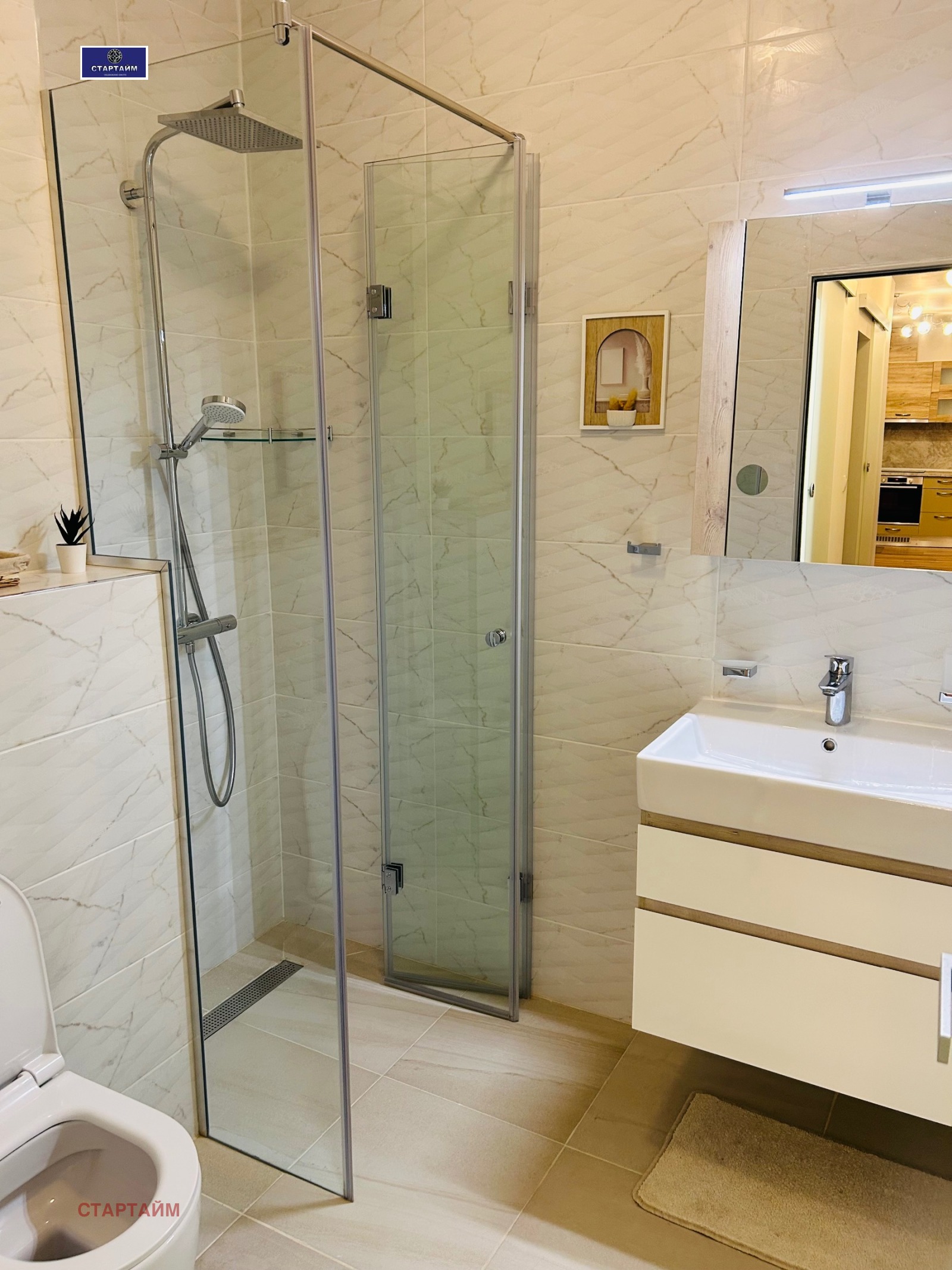 Дава под наем 3-СТАЕН, гр. София, Изток, снимка 9 - Апартаменти - 53688740