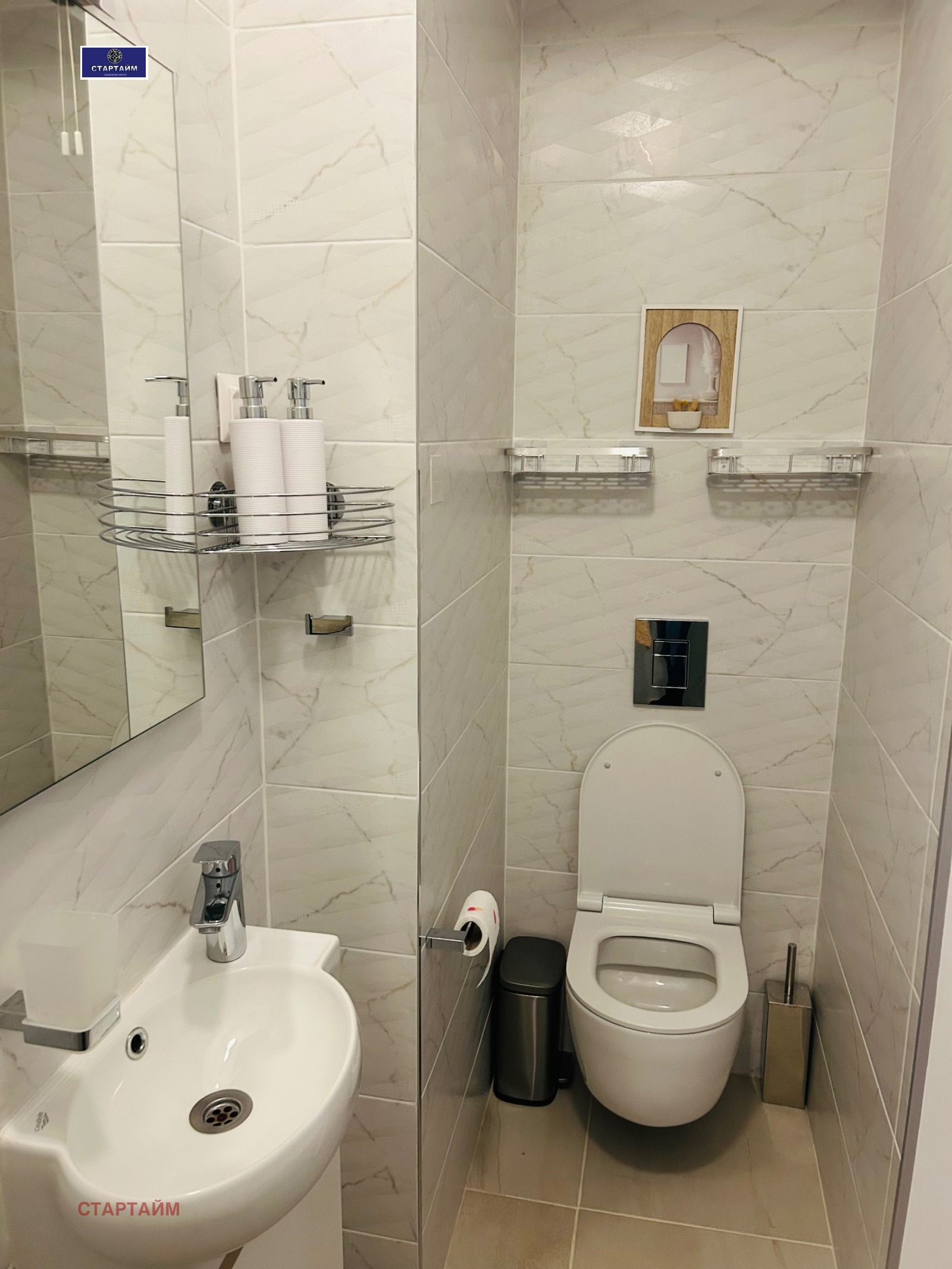 Дава под наем 3-СТАЕН, гр. София, Изток, снимка 11 - Апартаменти - 53688740