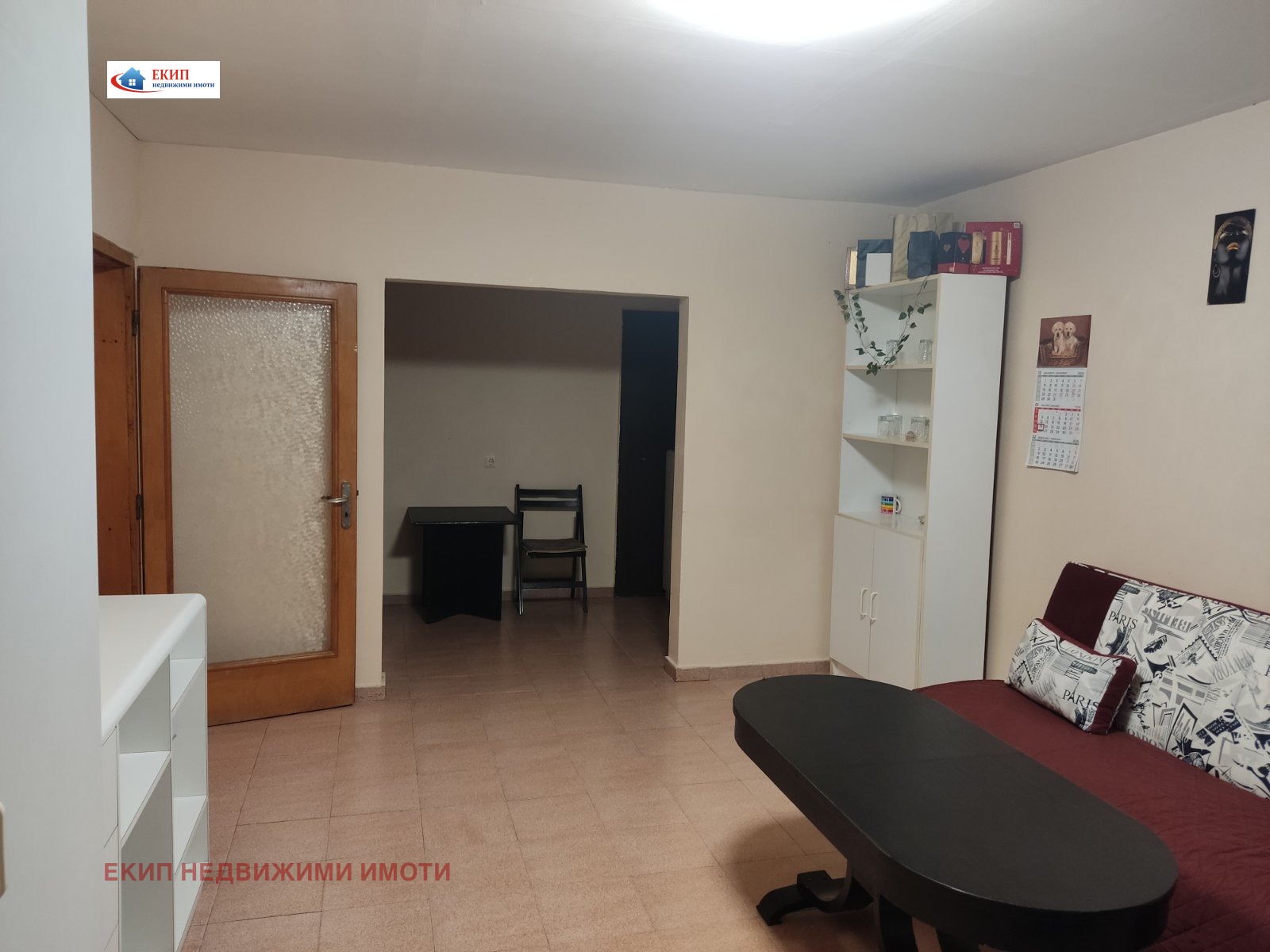 ���� ��� ���� 1-����� | Imot.bg � ����������� 2