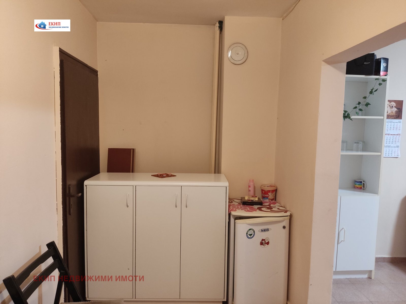 ���� ��� ���� 1-����� | Imot.bg � ����������� 3