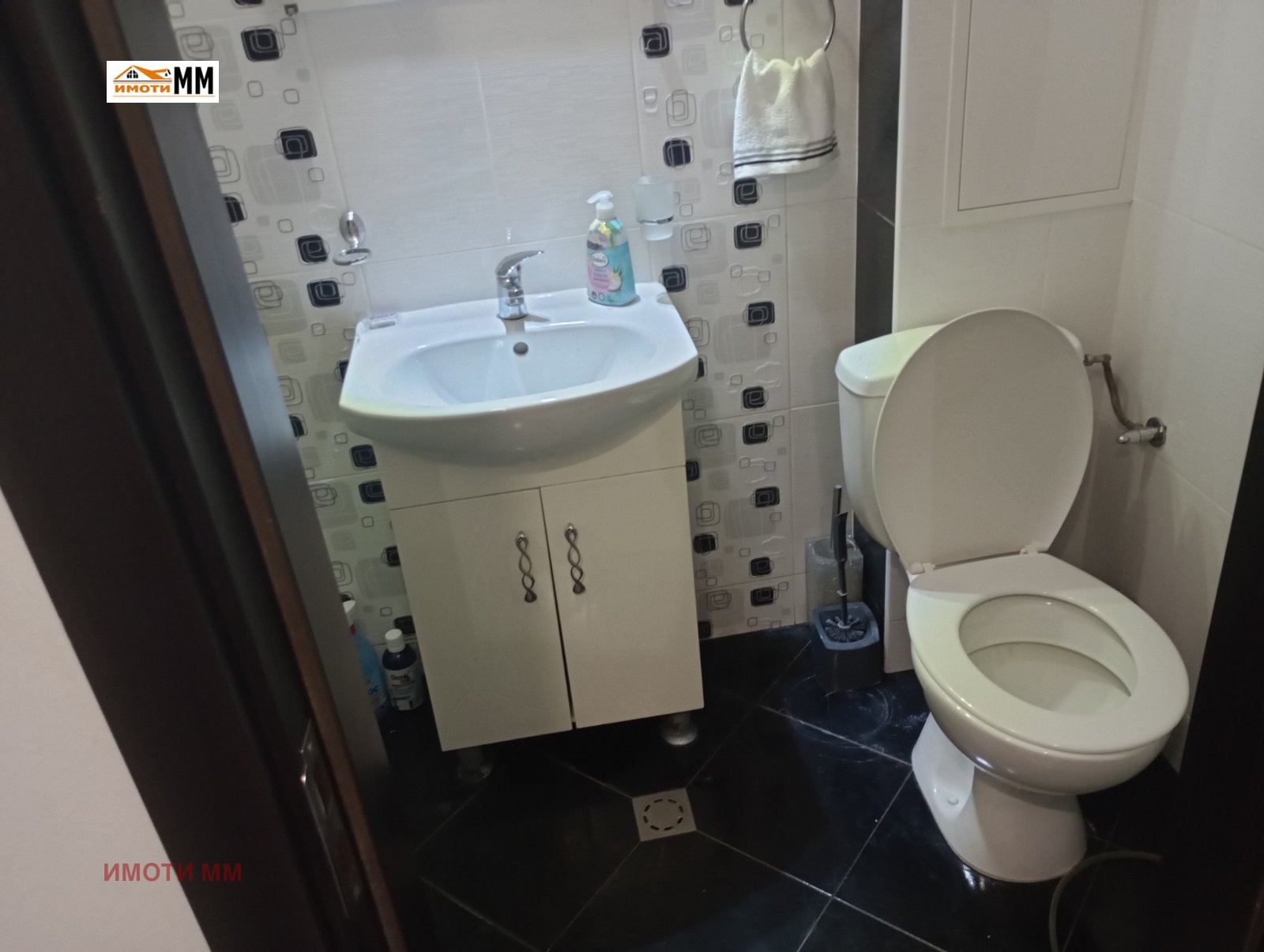 ���� ��� ���� 2-����� | Imot.bg � ����������� 2