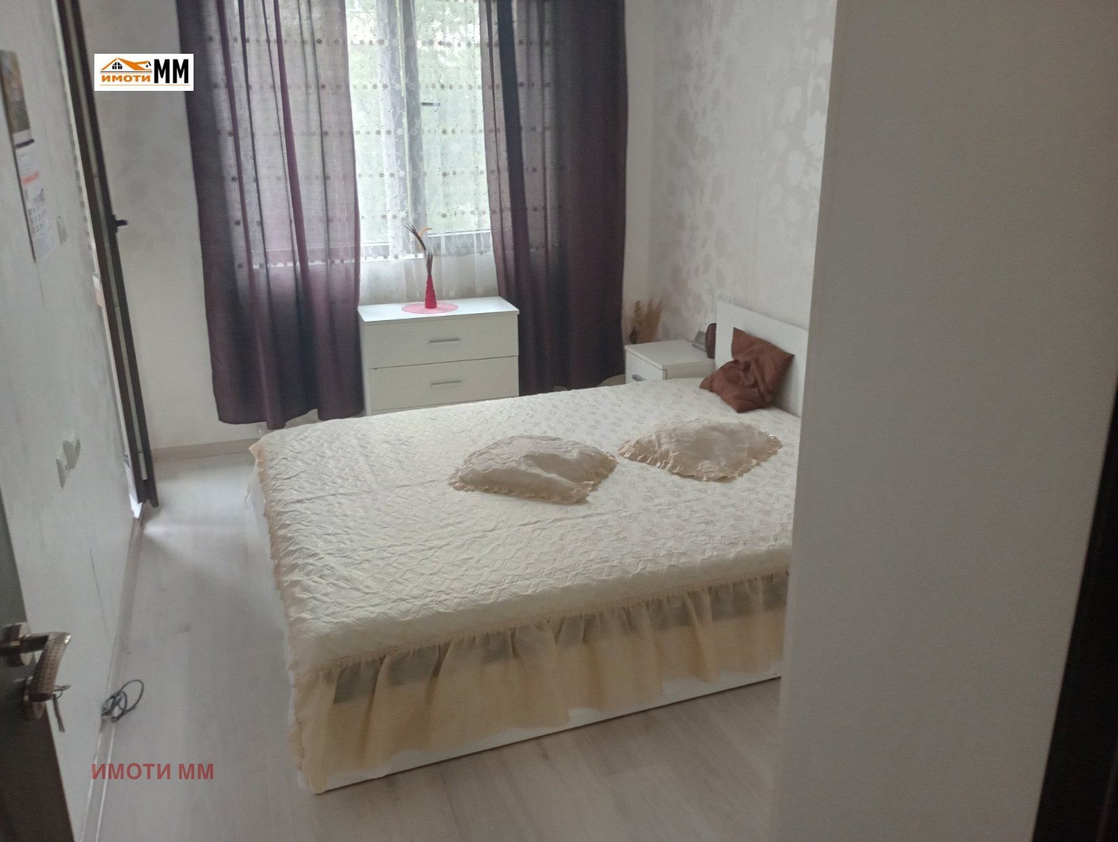 ���� ��� ���� 2-����� | Imot.bg � ����������� 1