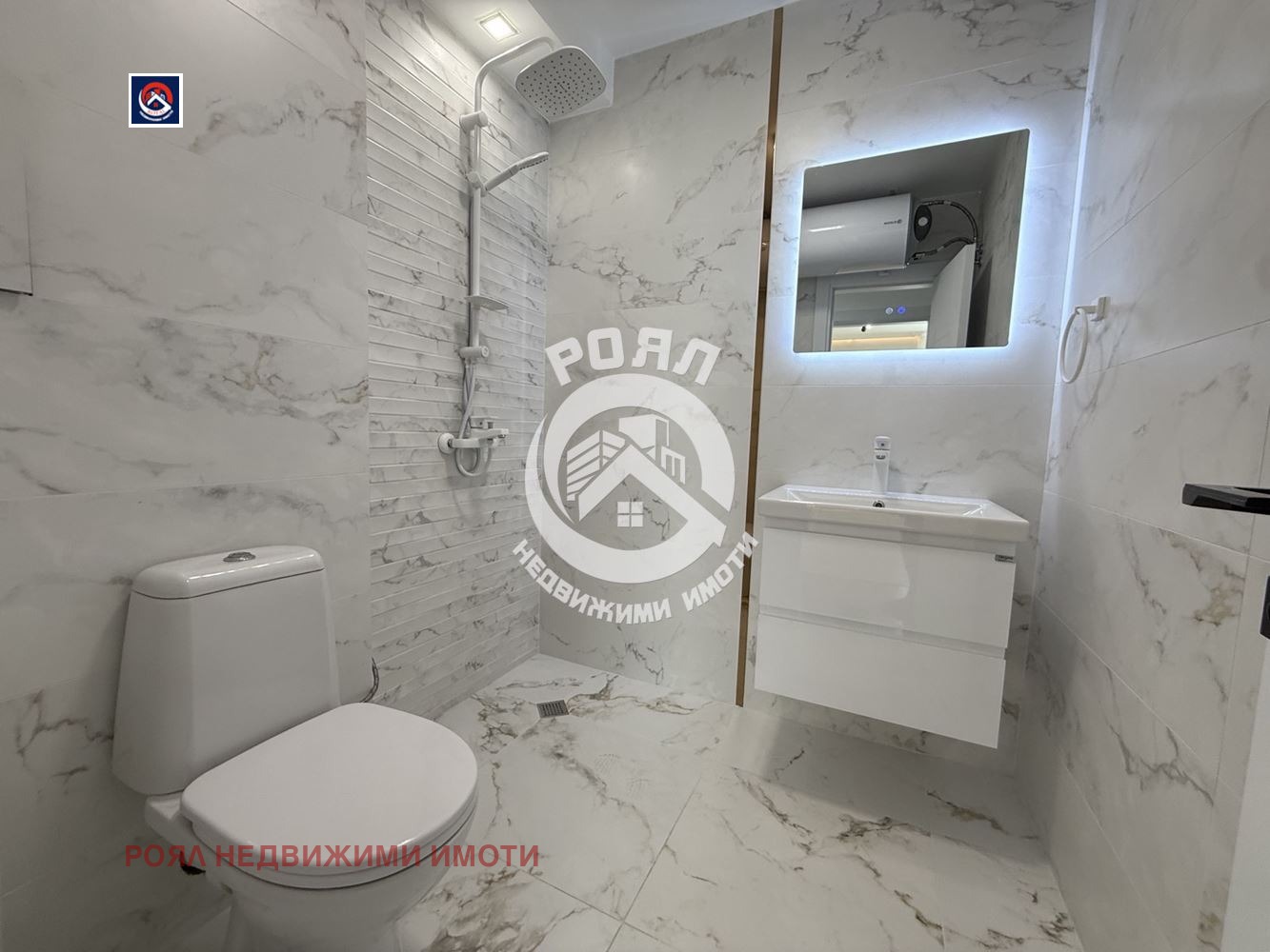 ���� ��� ���� 2-����� | Imot.bg � ����������� 10