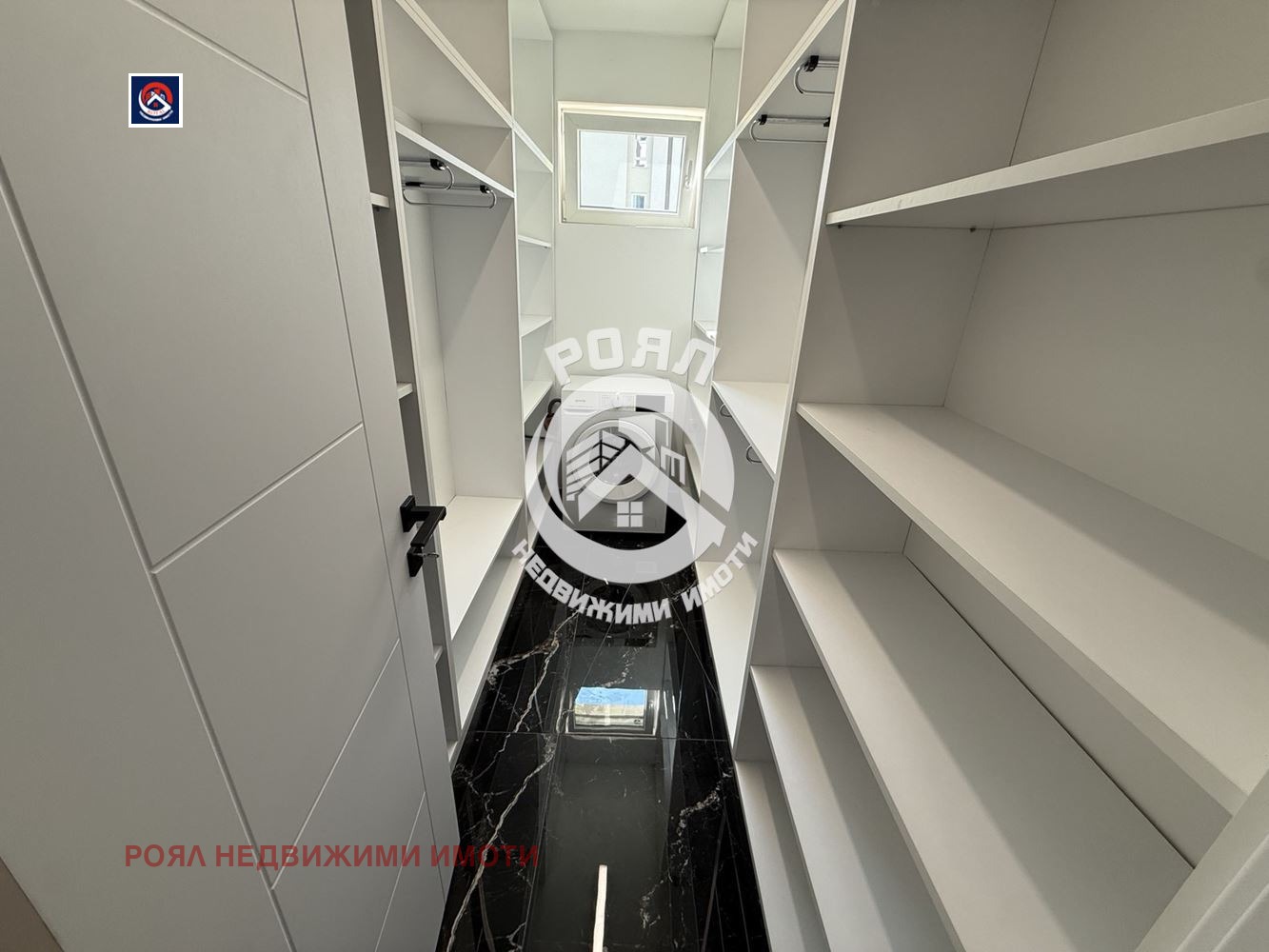 ���� ��� ���� 2-����� | Imot.bg � ����������� 7