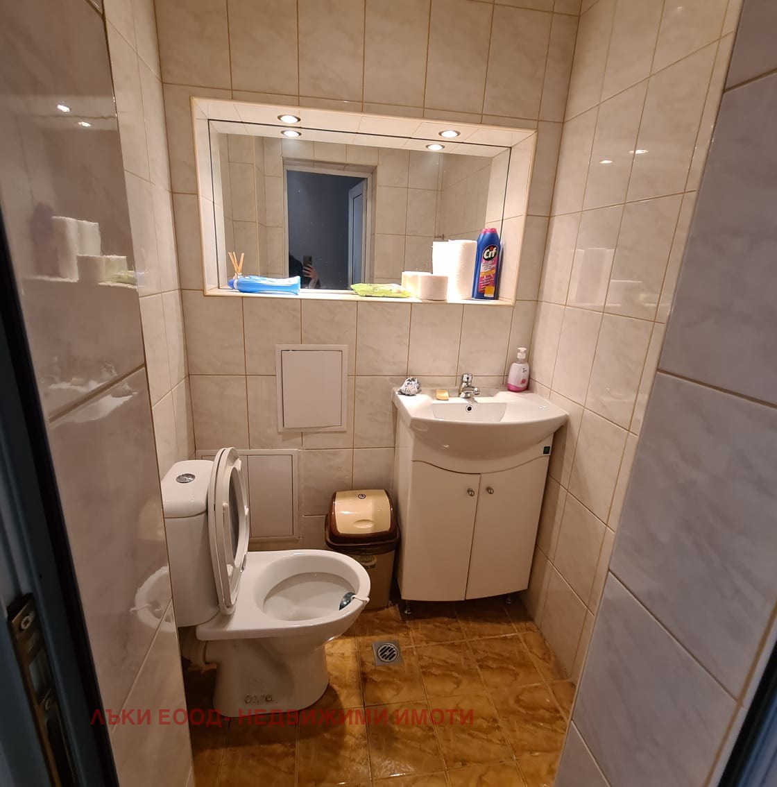 ���� ��� ���� 2-����� | Imot.bg � ����������� 8