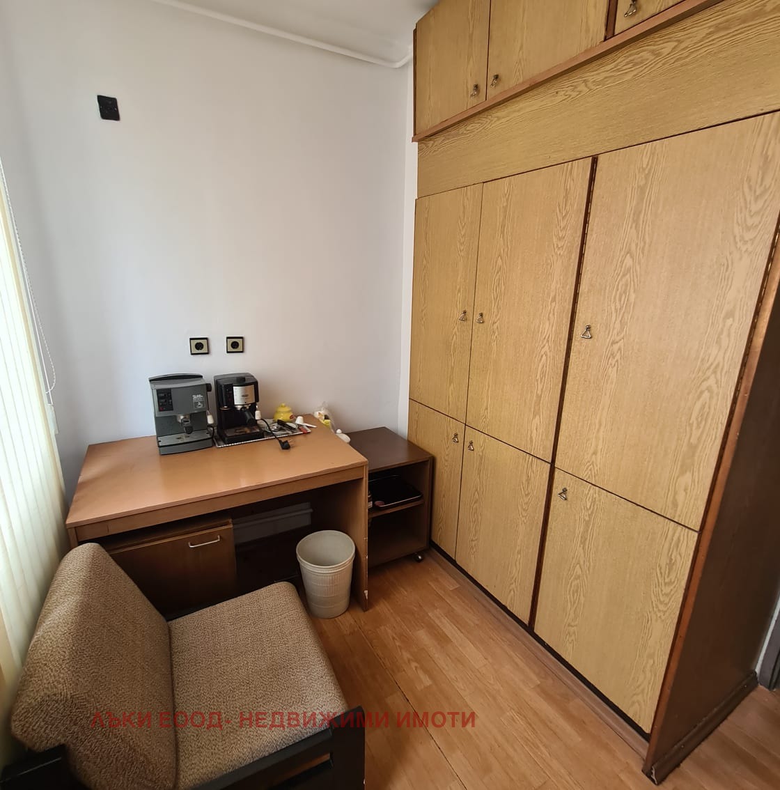 ���� ��� ���� 2-����� | Imot.bg � ����������� 7