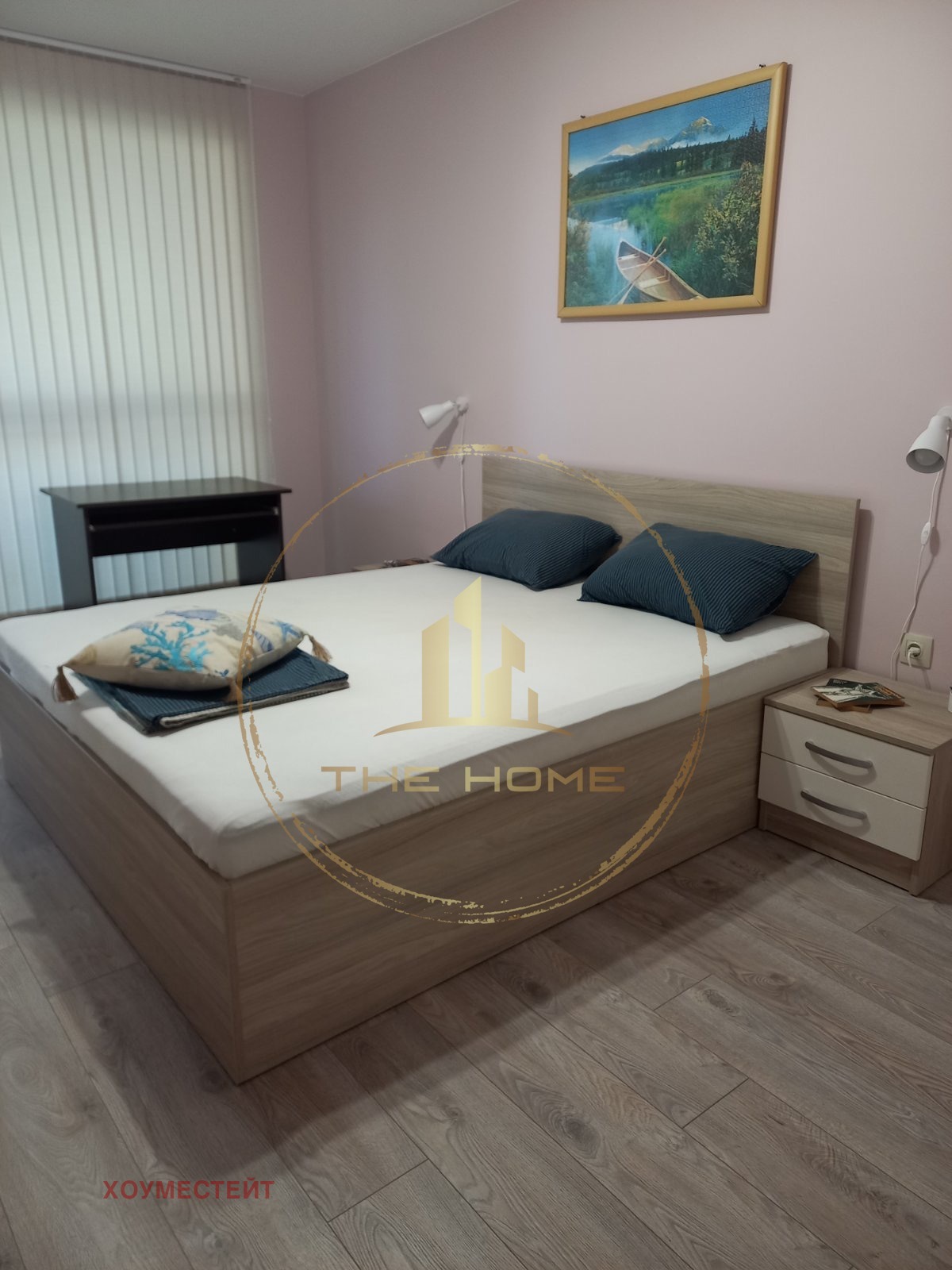 ���� ��� ���� 3-����� | Imot.bg � ����������� 4